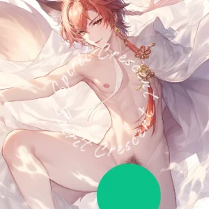 Liminal Kitsune Spirit Companion Desire Attraction Passion Harmony Tenderness